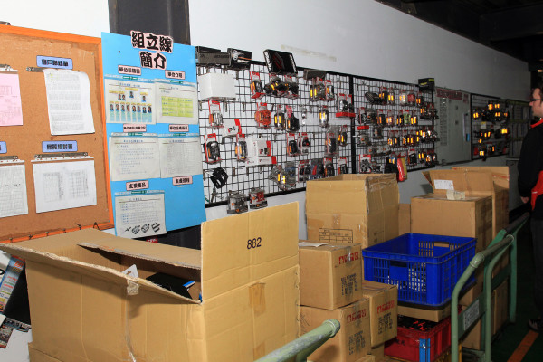 VP Components Modus Taiwan Factory Pedal Production Tour430