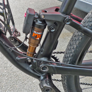 Kona_Hei-Hei-DL-Race_aluminum_XC_full-suspension_mountain-bike_Spencer-Paxson_non-driveside_short-link-detail