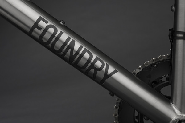 FoundryOverlandUpdate2016-7