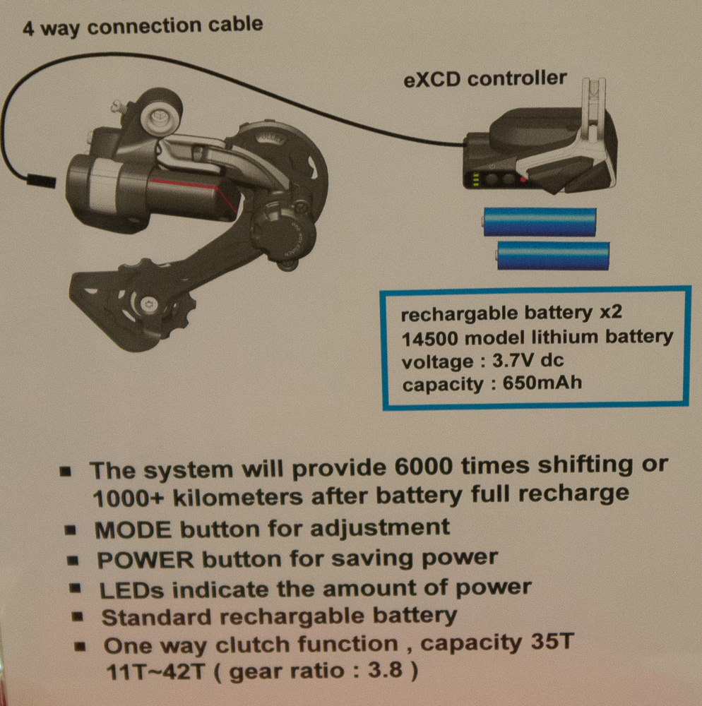 Microshift P1100084