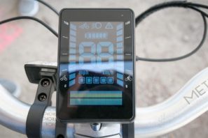 Bulls ebikes road bikes mountain bikesIMG_3550