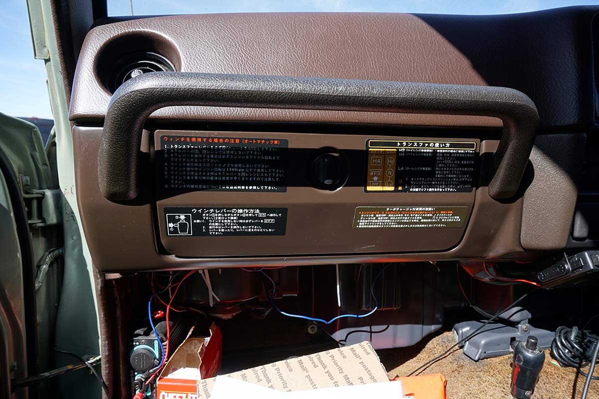 japanese right hand drive toyota land cruiser