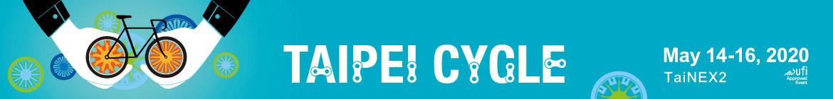 2020 Taipei Cycle cancelled Taipei Cycle+ rescheduled