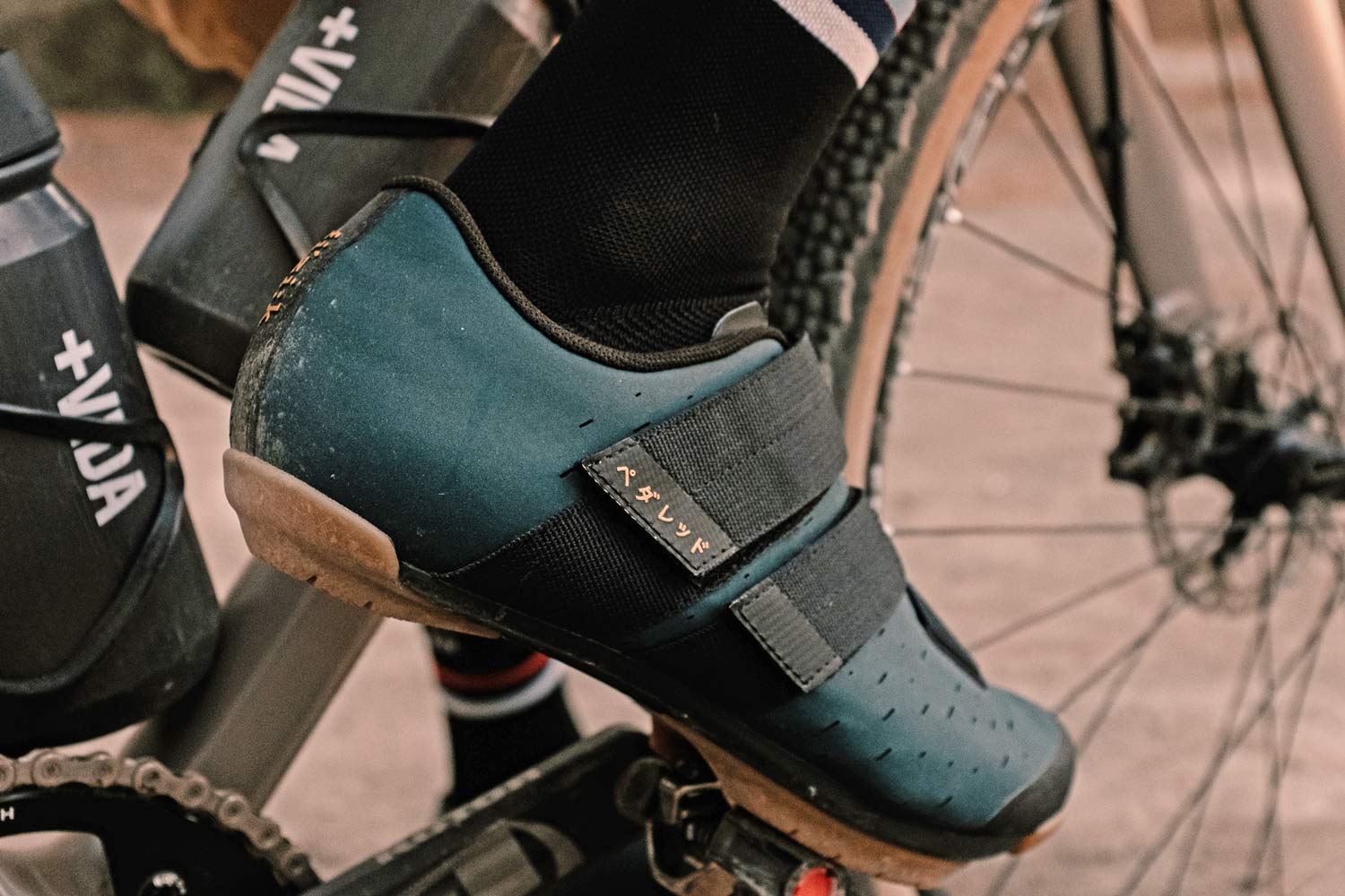 PEdALED Jary Terra gravel shoes, special edition Fizik Terra Powerstrap X4 gravel bike shoes