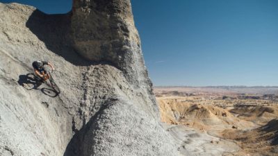 Friday Roundup: (Trail) Surfing in Utah, You Can Ride With Us, Save on bags & more!