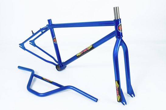 Gary Turner x GT Reunion 26 Cruiser Frame