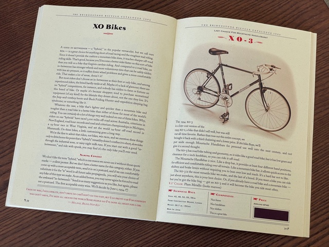 XO-3 from the 1994 Bridgestone catalog