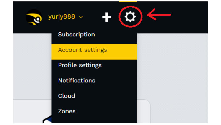 rouvy account settings screenshot