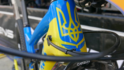 XC Pro Bike: Prototypes on #StandWithUkraine custom American Eagle Flow of Hudyma & Belomoina