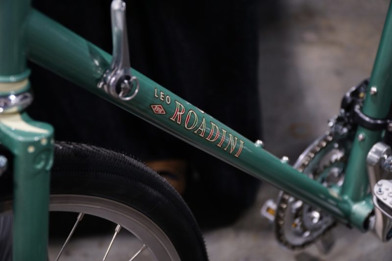 Rivendell Roadini