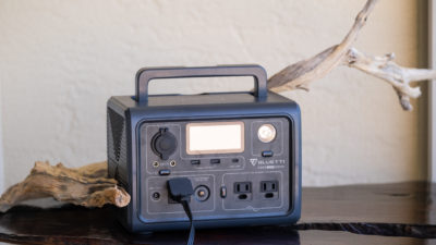 Gift Portable Power this Valentine’s Day and Save 30%