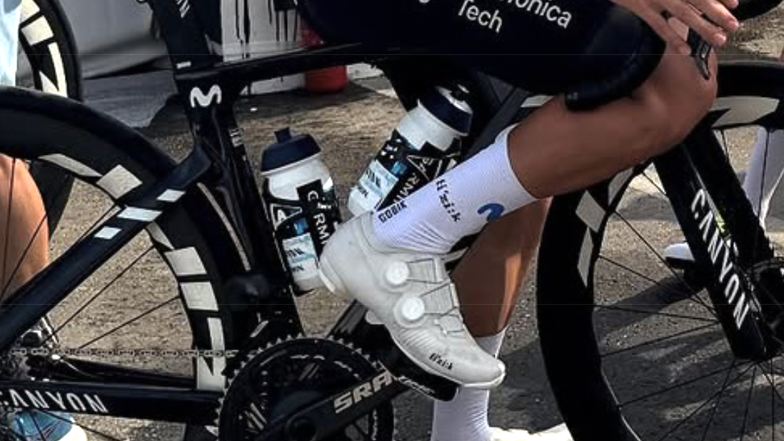New Fizik Road ShoesHeader