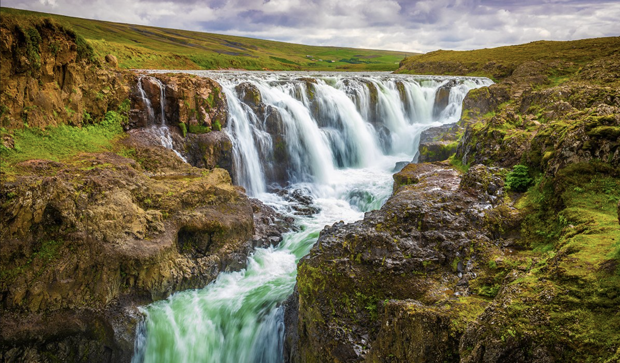 Rift MTB stage race Iceland Visit Northern Iceland