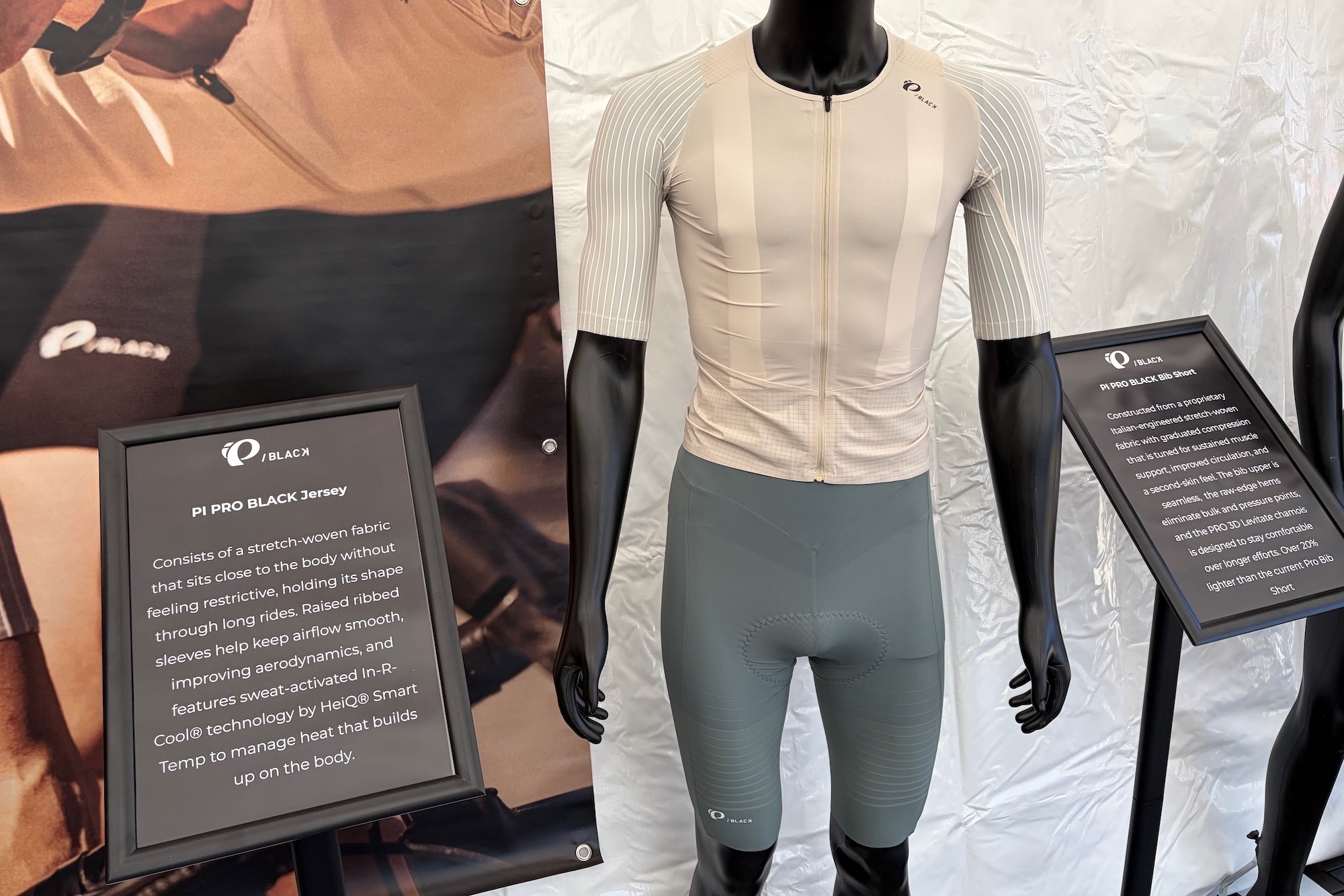 the Pi Black bibs and jersey on display at the Pearl Izumi booth at Sea Otter.